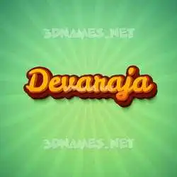 devaraja in Green Rays style - 3D name wallpaper
