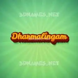 dharmalingam in Green Rays style - 3D name wallpaper
