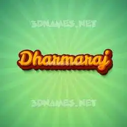 dharmaraj in Green Rays style - 3D name wallpaper