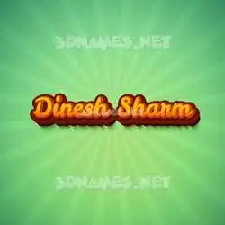 dinesh sharm in Green Rays style - 3D name wallpaper