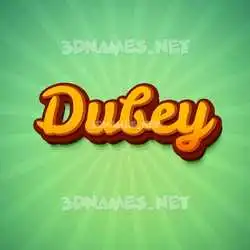 dubey in Green Rays style - 3D name wallpaper