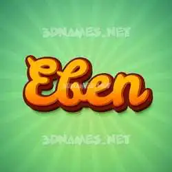 eben in Green Rays style - 3D name wallpaper