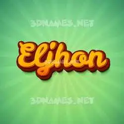 eljhon in Green Rays style - 3D name wallpaper