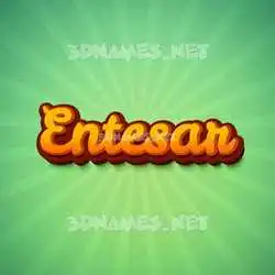 entesar in Green Rays style - 3D name wallpaper