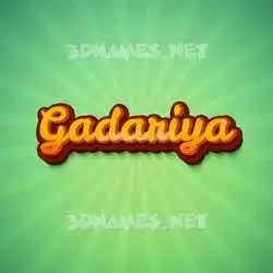 gadariya in Green Rays style - 3D name wallpaper