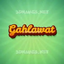 gahlawat in Green Rays style - 3D name wallpaper