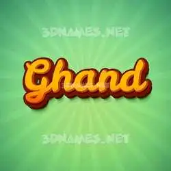 ghand in Green Rays style - 3D name wallpaper