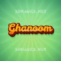 ghanoom in Green Rays style - 3D name wallpaper