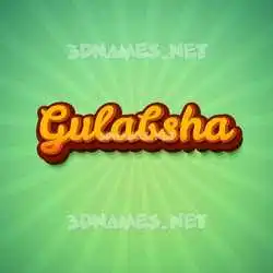 gulabsha in Green Rays style - 3D name wallpaper