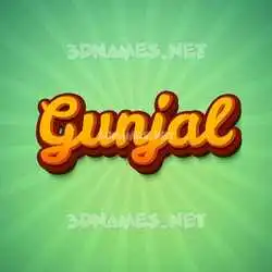 gunjal in Green Rays style - 3D name wallpaper