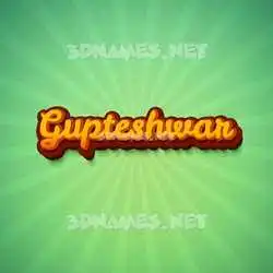 gupteshwar in Green Rays style - 3D name wallpaper