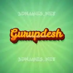 gurupdesh in Green Rays style - 3D name wallpaper