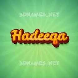 hadeeqa in Green Rays style - 3D name wallpaper