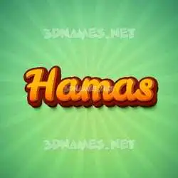 hamas in Green Rays style - 3D name wallpaper