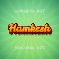 hamkesh in Green Rays style - 3D name wallpaper