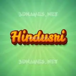 hindusri in Green Rays style - 3D name wallpaper
