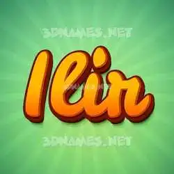 ilir in Green Rays style - 3D name wallpaper