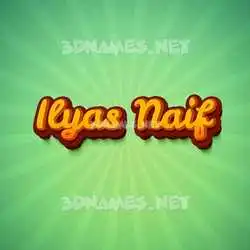 ilyas naif in Green Rays style - 3D name wallpaper