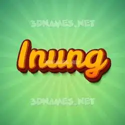 inung in Green Rays style - 3D name wallpaper