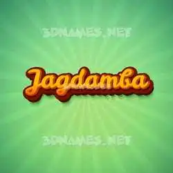 jagdamba in Green Rays style - 3D name wallpaper