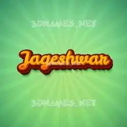 jageshwar in Green Rays style - 3D name wallpaper