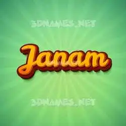 janam in Green Rays style - 3D name wallpaper