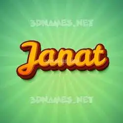 janat in Green Rays style - 3D name wallpaper