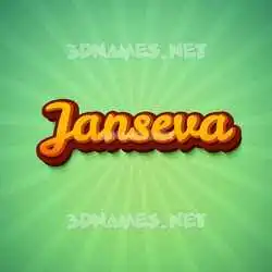 janseva in Green Rays style - 3D name wallpaper