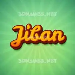 jiban in Green Rays style - 3D name wallpaper