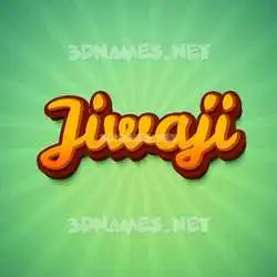 jiwaji in Green Rays style - 3D name wallpaper