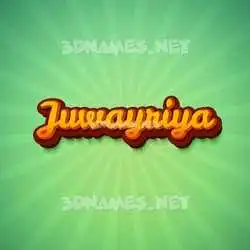 juwayriya in Green Rays style - 3D name wallpaper