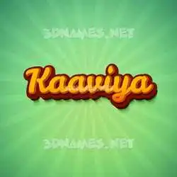kaaviya in Green Rays style - 3D name wallpaper