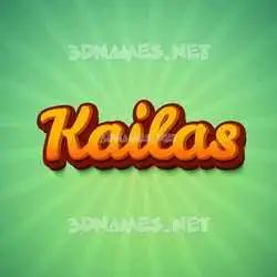 kailas in Green Rays style - 3D name wallpaper