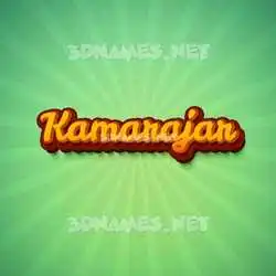 kamarajar in Green Rays style - 3D name wallpaper
