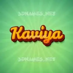 kaviya in Green Rays style - 3D name wallpaper