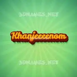 khanjeeeenom in Green Rays style - 3D name wallpaper