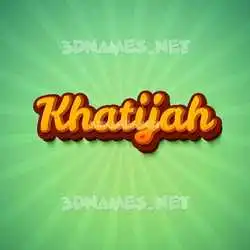 khatijah in Green Rays style - 3D name wallpaper