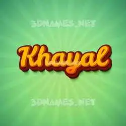 khayal in Green Rays style - 3D name wallpaper