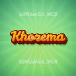 khozema in Green Rays style - 3D name wallpaper