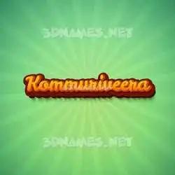 kommuriveera in Green Rays style - 3D name wallpaper