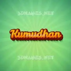kumudhan in Green Rays style - 3D name wallpaper