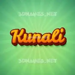 kunali in Green Rays style - 3D name wallpaper