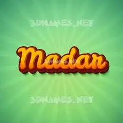 madar in Green Rays style - 3D name wallpaper