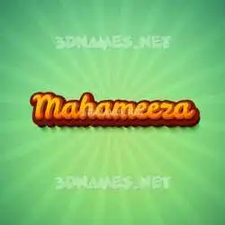 mahameeza in Green Rays style - 3D name wallpaper