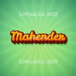 mahender in Green Rays style - 3D name wallpaper