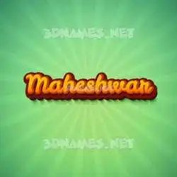 maheshwar in Green Rays style - 3D name wallpaper