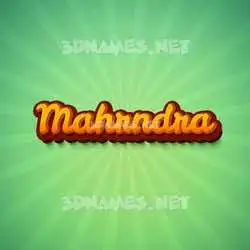 mahrndra in Green Rays style - 3D name wallpaper