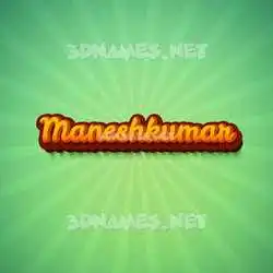 maneshkumar in Green Rays style - 3D name wallpaper