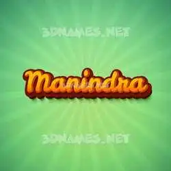 manindra in Green Rays style - 3D name wallpaper
