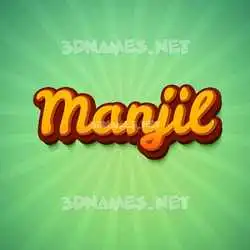 manjil in Green Rays style - 3D name wallpaper